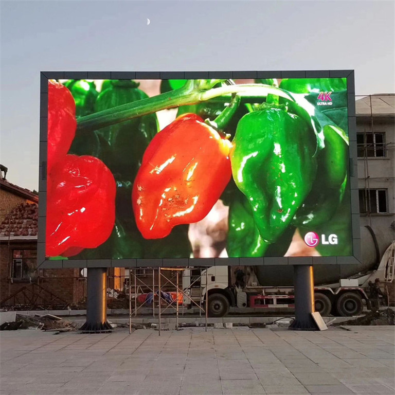 清苑户外P5LED显示屏